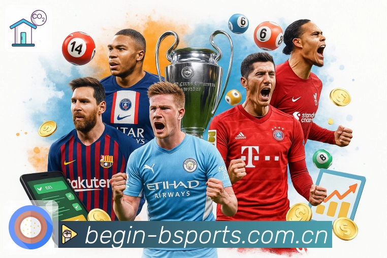 免打扰与优先级